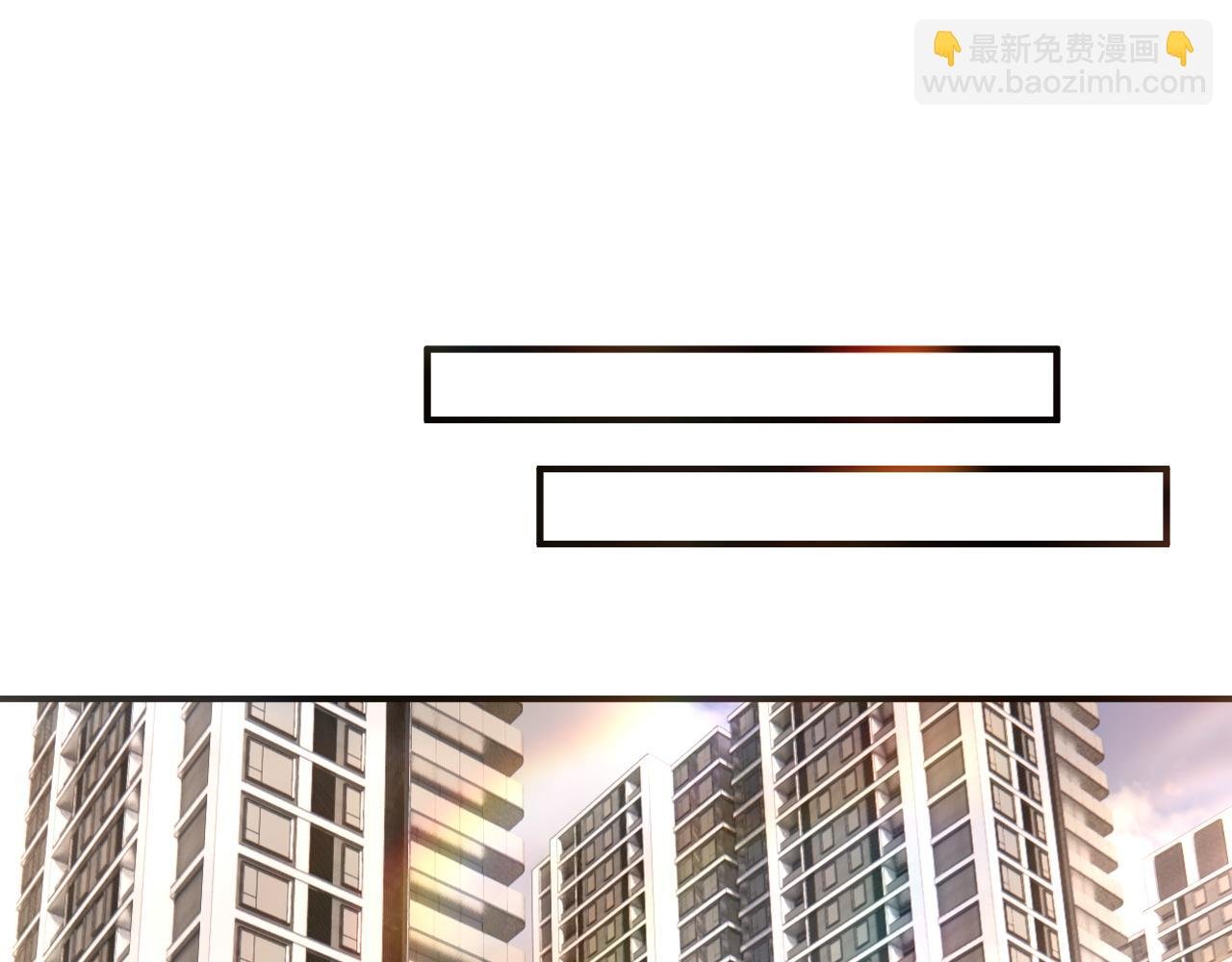 第4话 姐弟分别