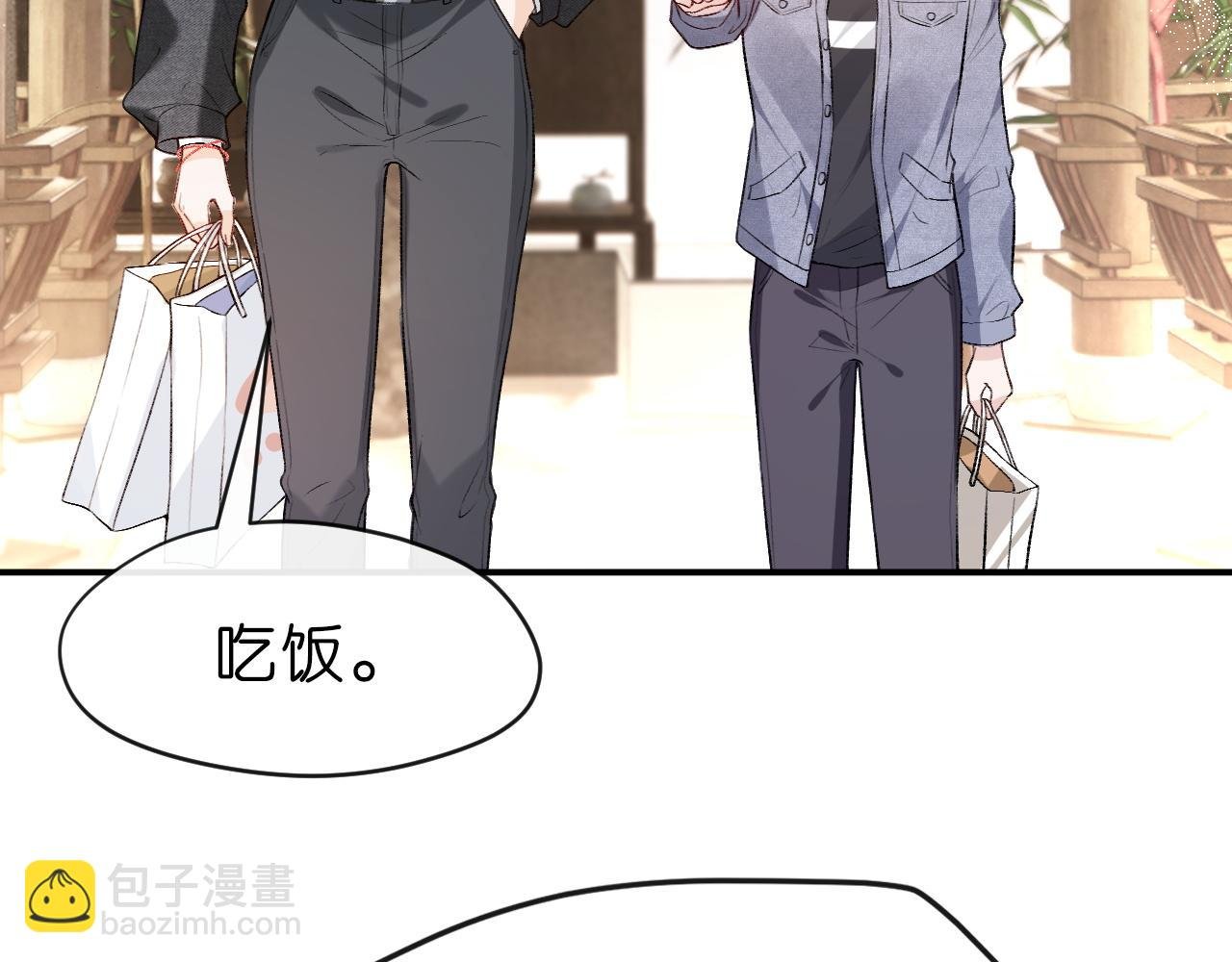 第4话 姐弟分别