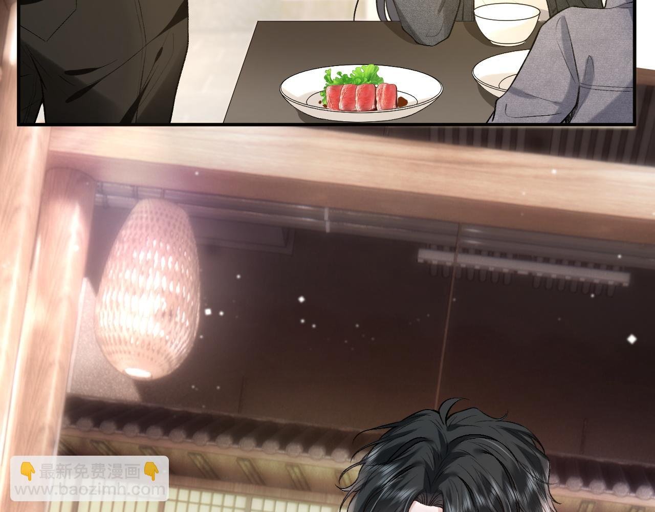 第4话 姐弟分别