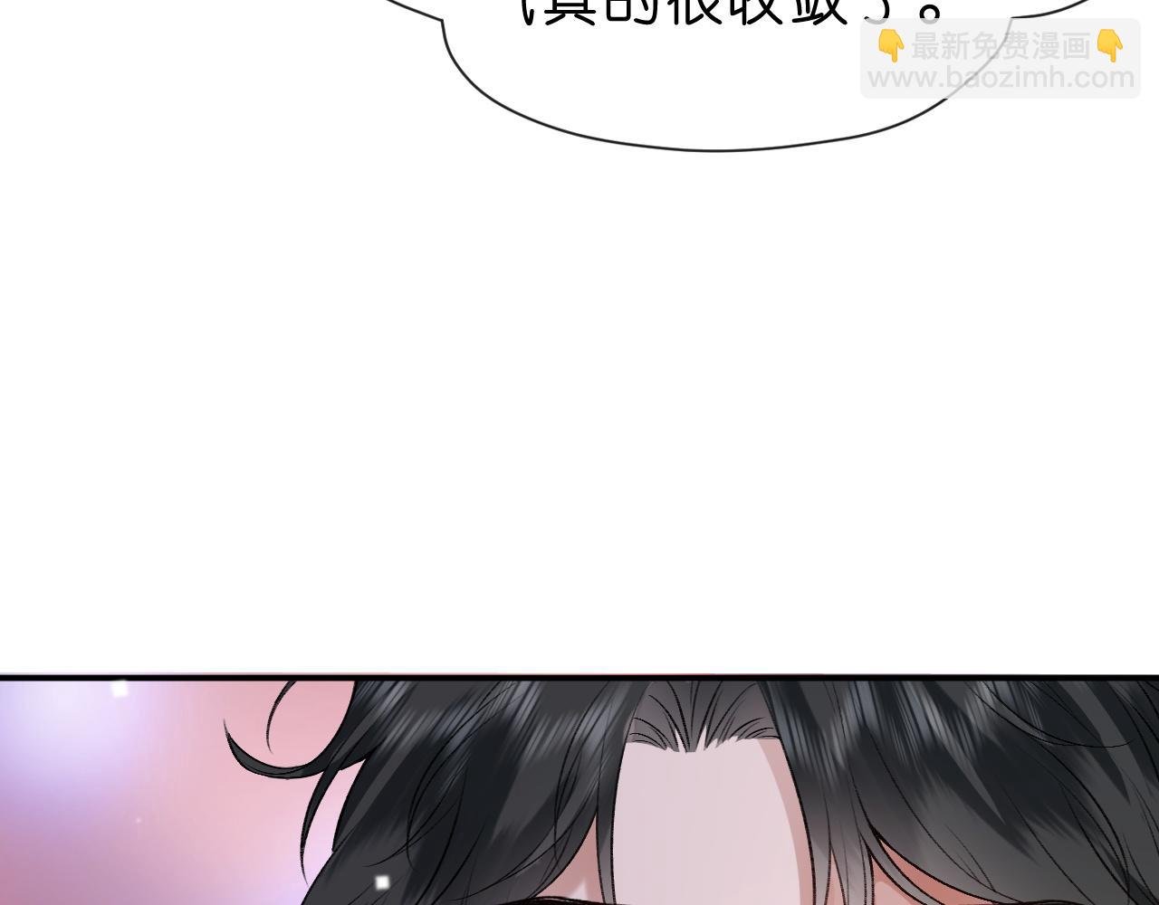 第4话 姐弟分别