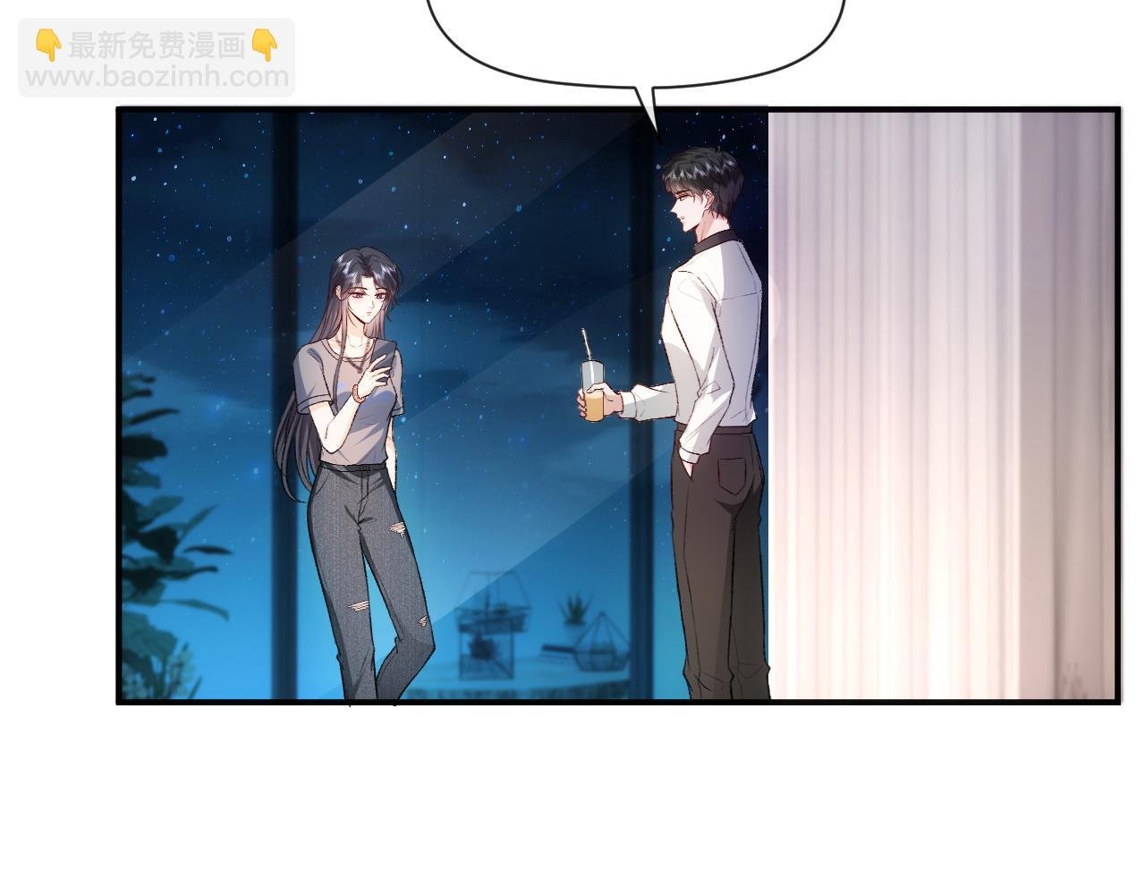 第40话 情敌的挑衅
