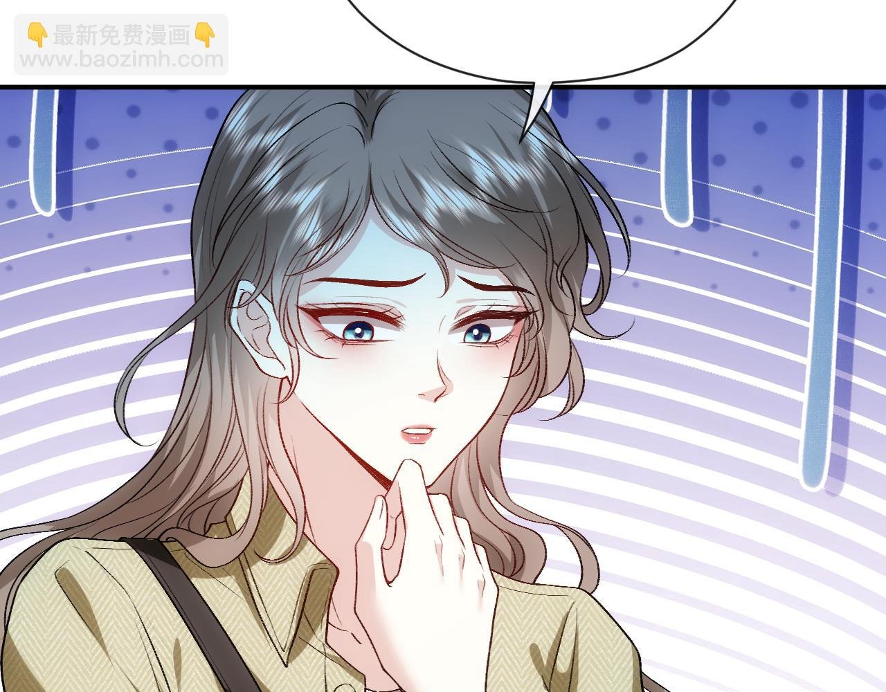 第40话 情敌的挑衅