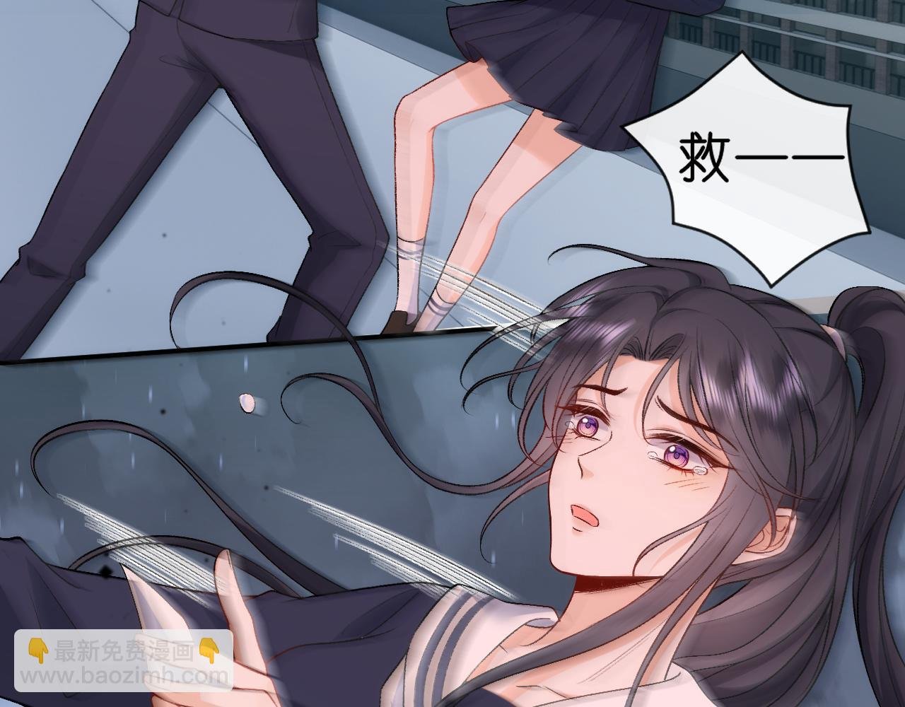 第43话 平亿近人