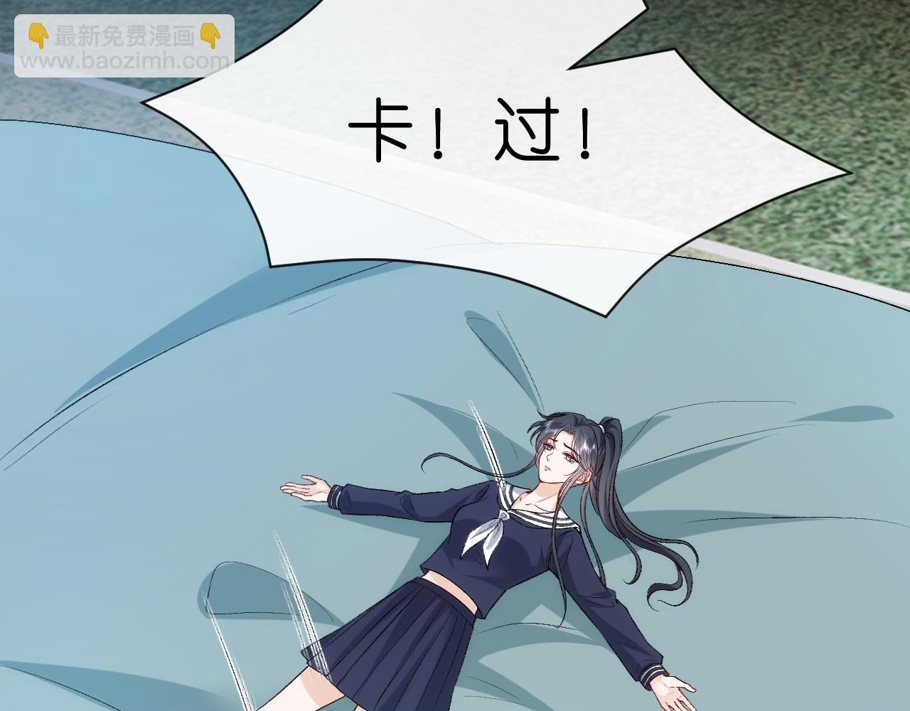 第43话 平亿近人