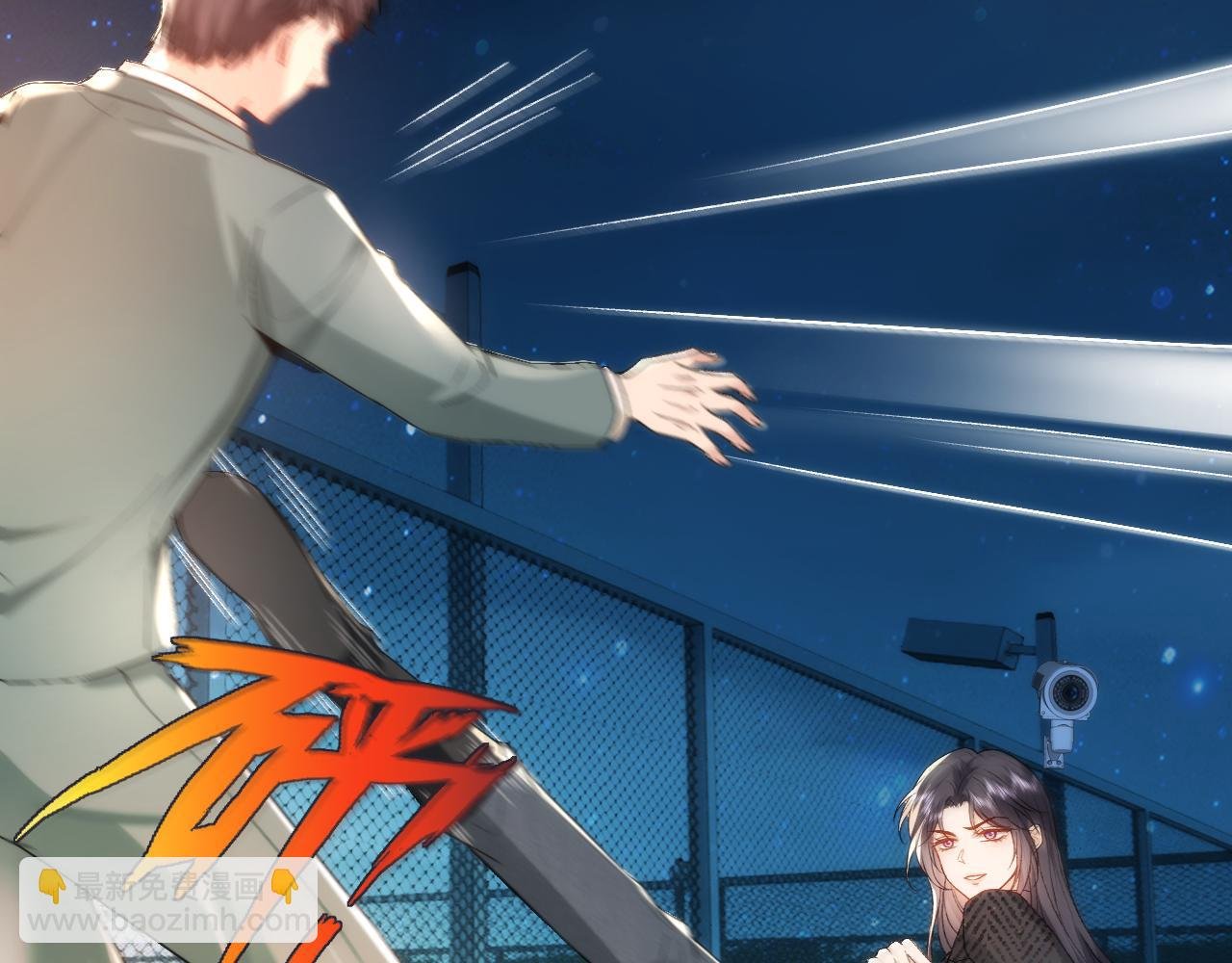 第44话 杀人未遂