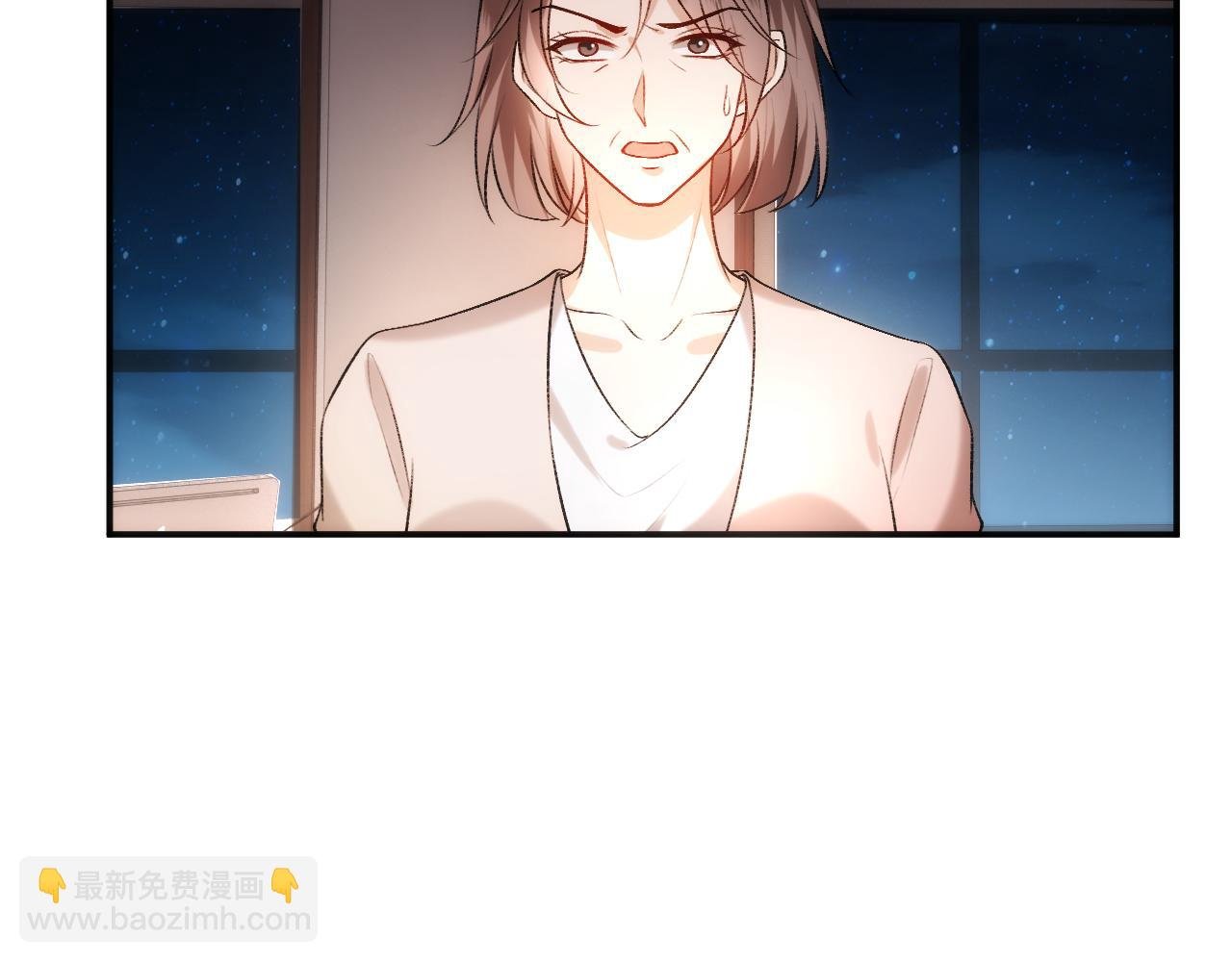 第45话 宰肥羊了