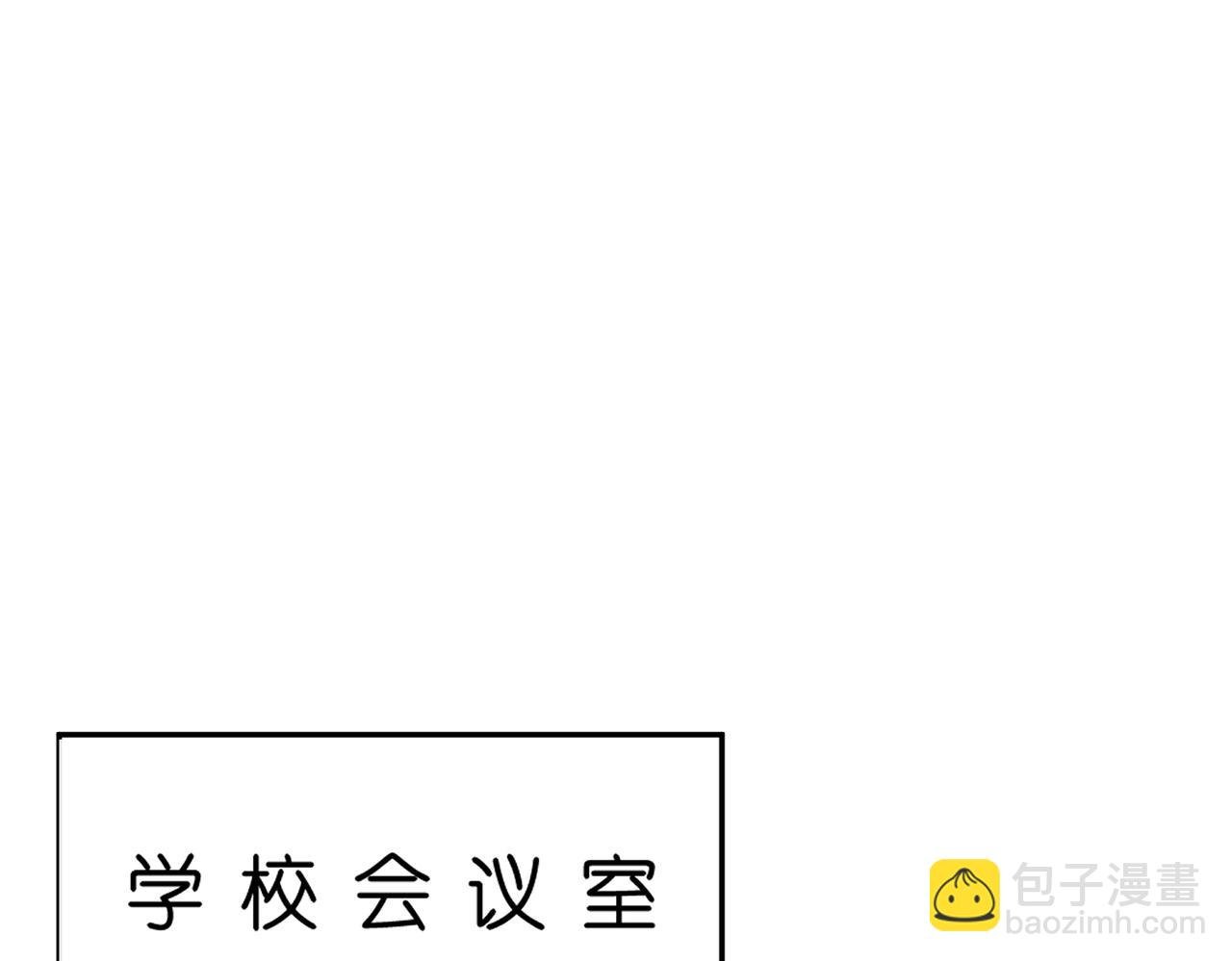 第47话 满分状元