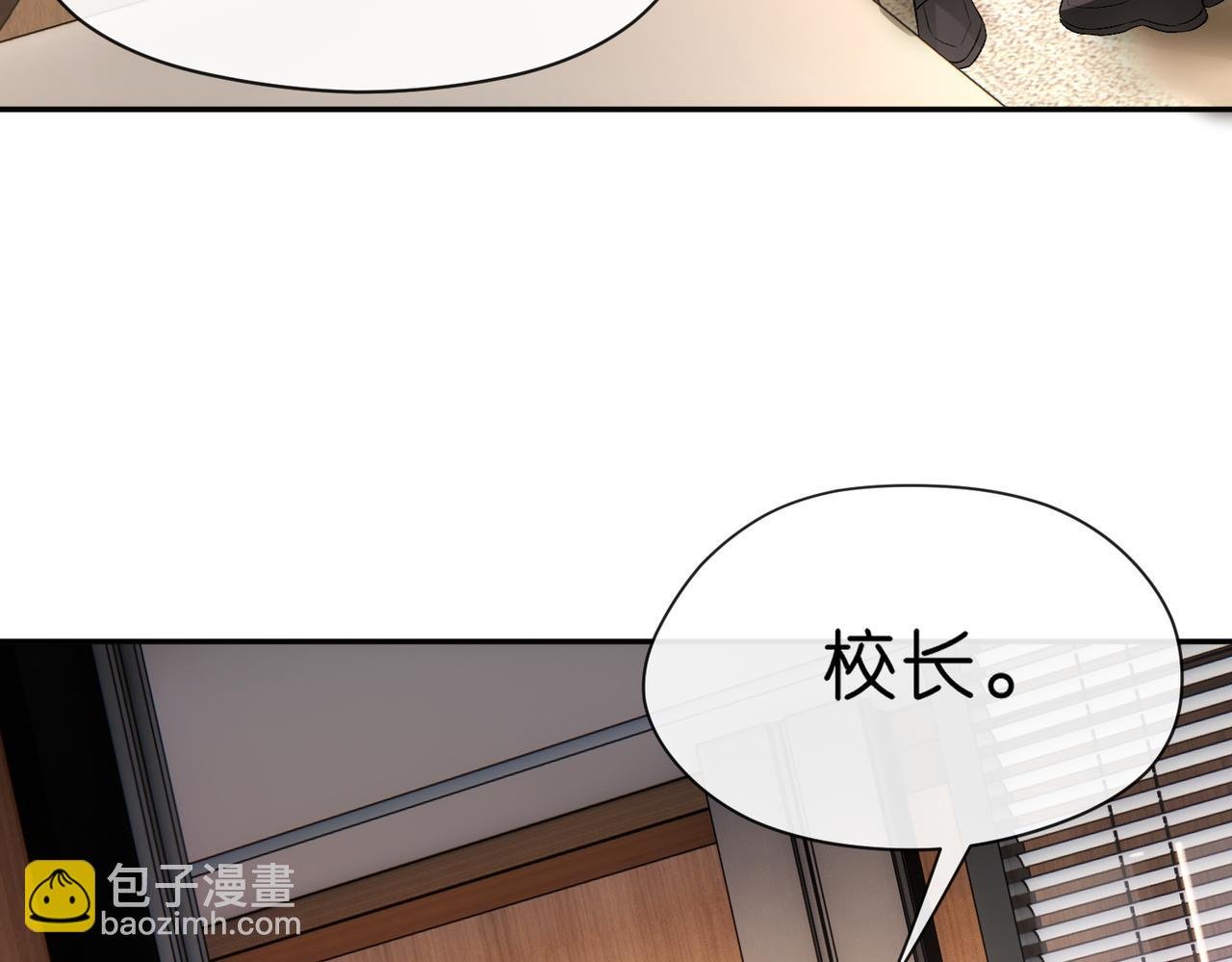 第47话 满分状元