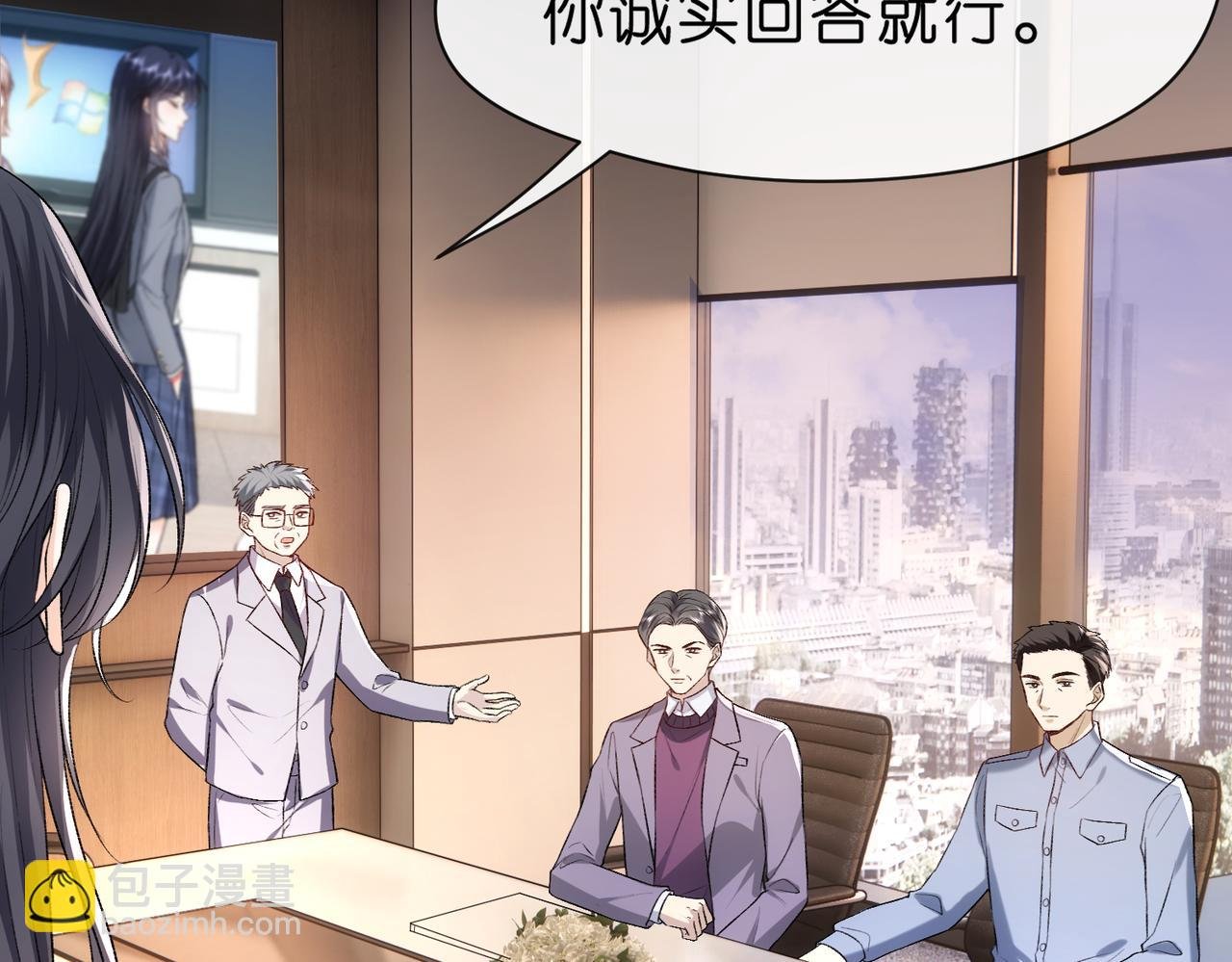 第47话 满分状元