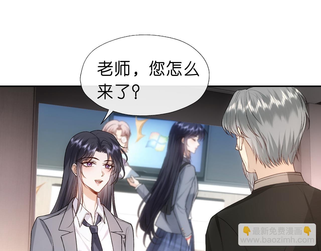 第48话 史上唯一满分