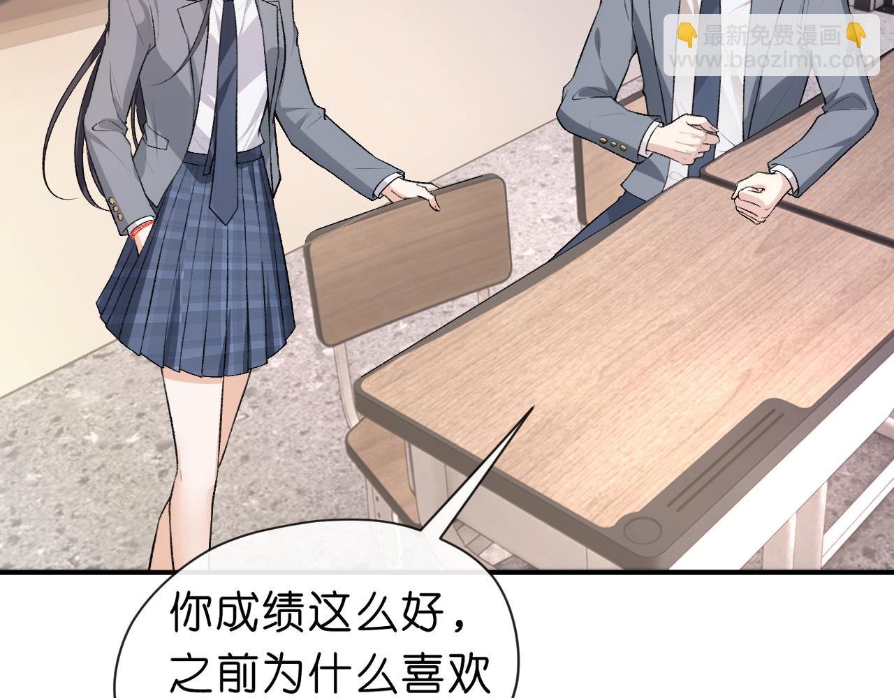 第48话 史上唯一满分