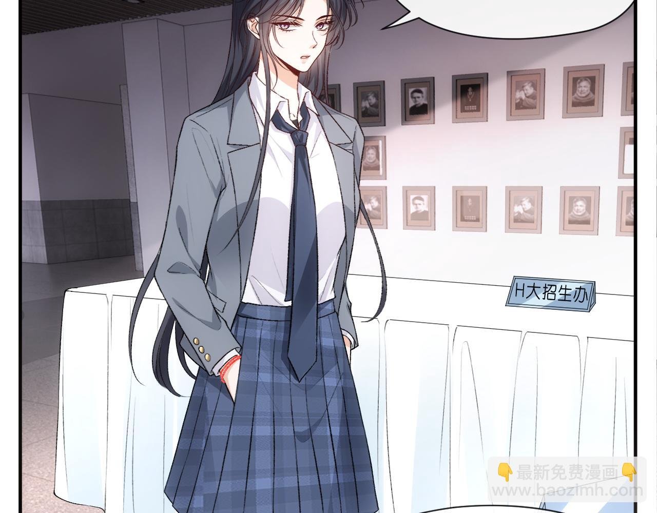 第49话 看他们不爽而已