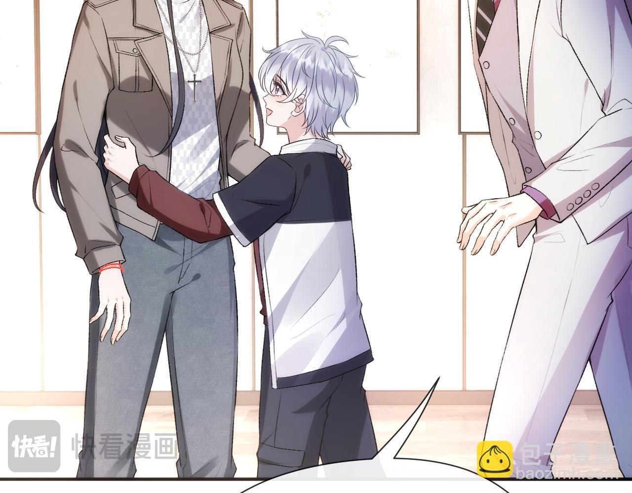 第51话 十八岁快乐