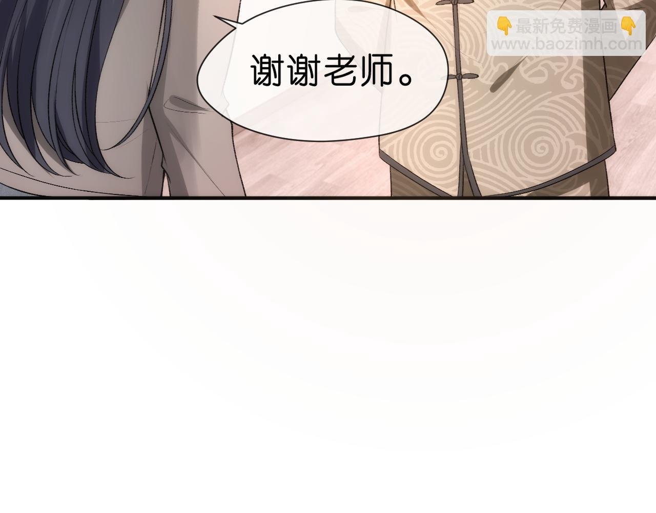 第51话 十八岁快乐