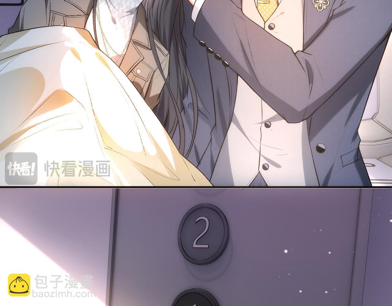 第51话 十八岁快乐