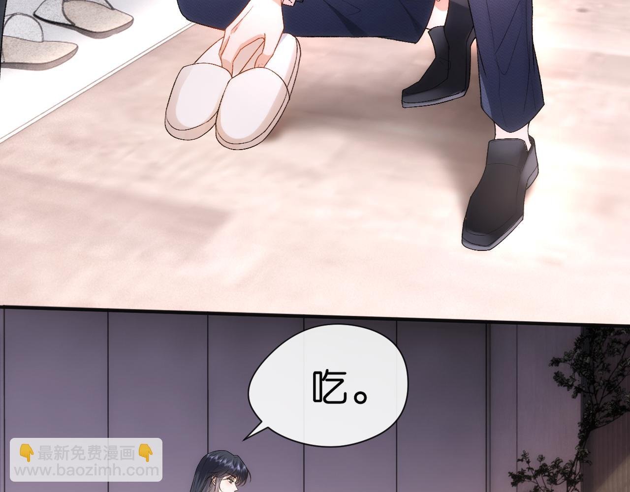 第52话 双标的顾芒