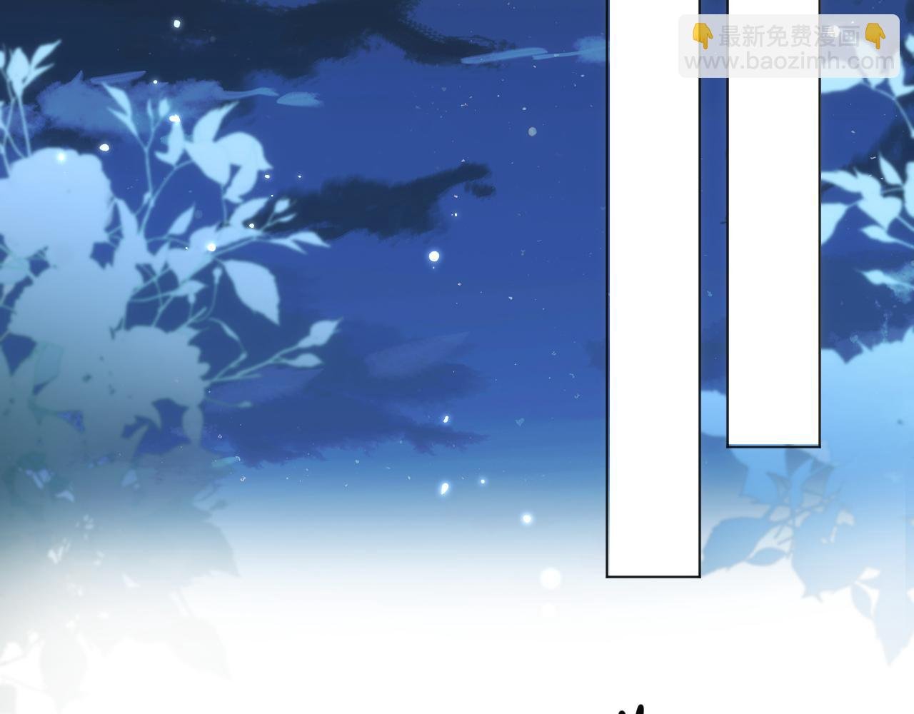 第52话 双标的顾芒