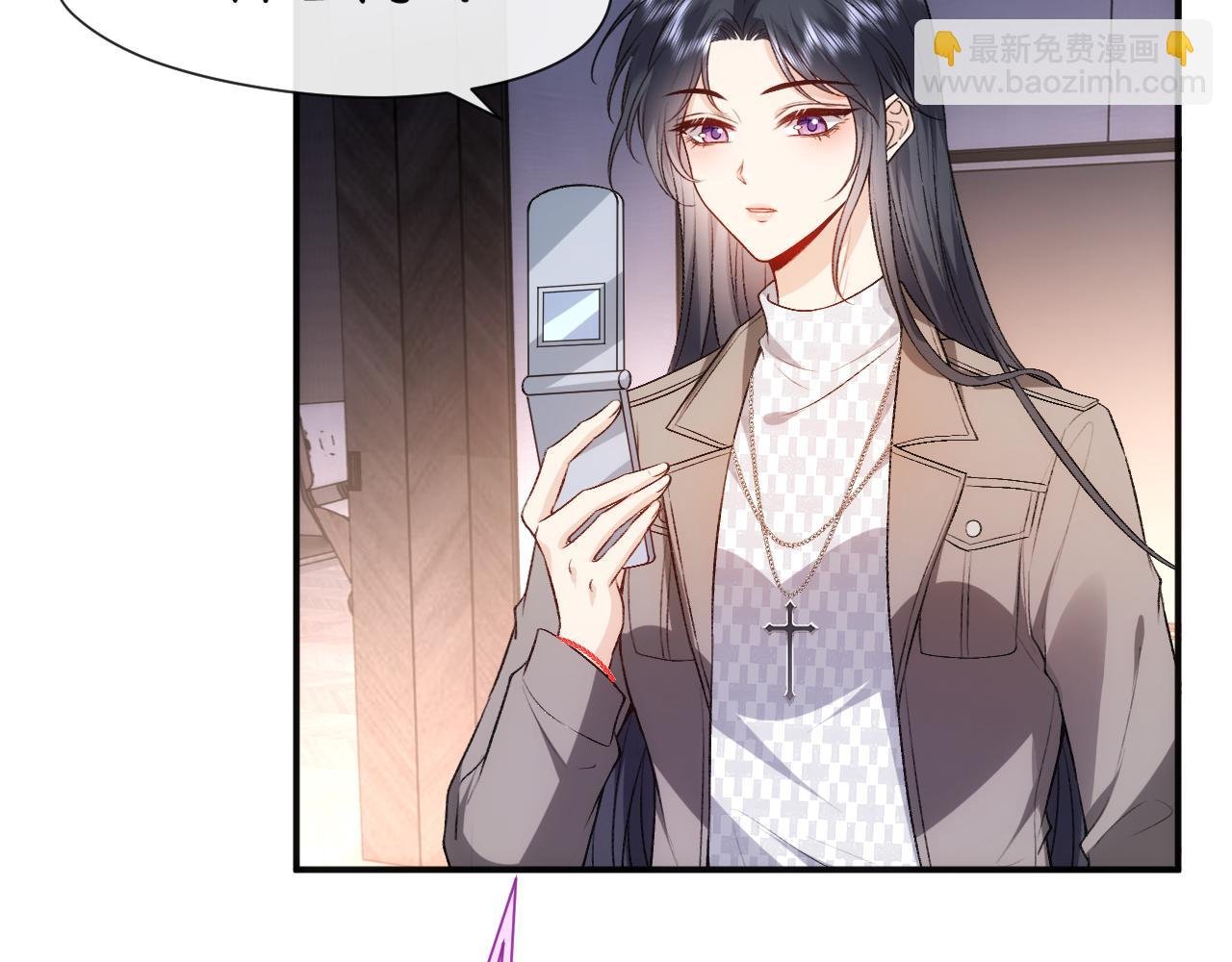 第52话 双标的顾芒