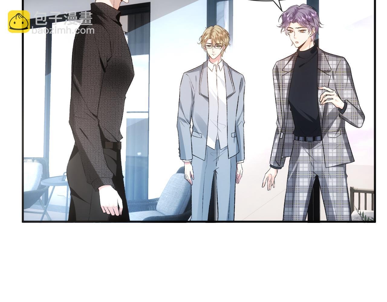 第53话 恋爱中的少女