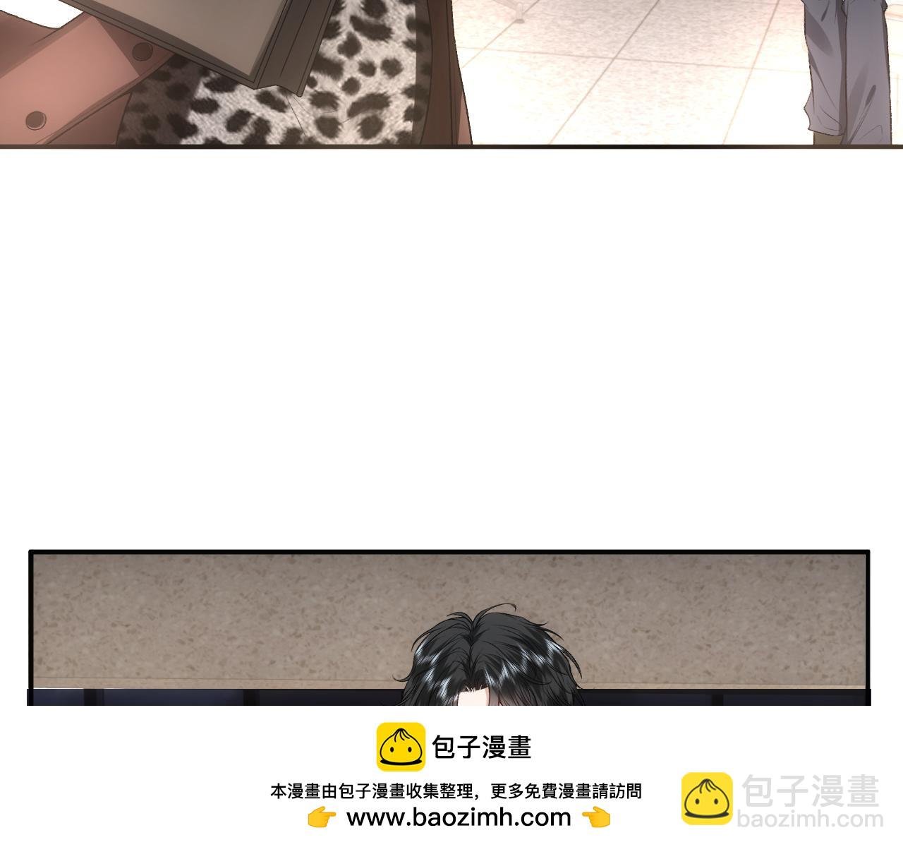 第53话 恋爱中的少女