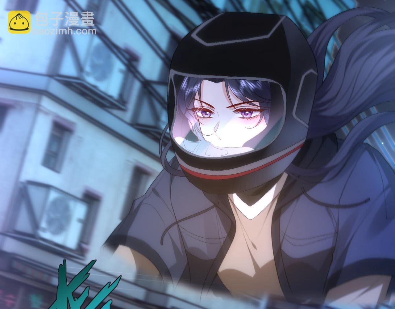第54话 你要废了谁？