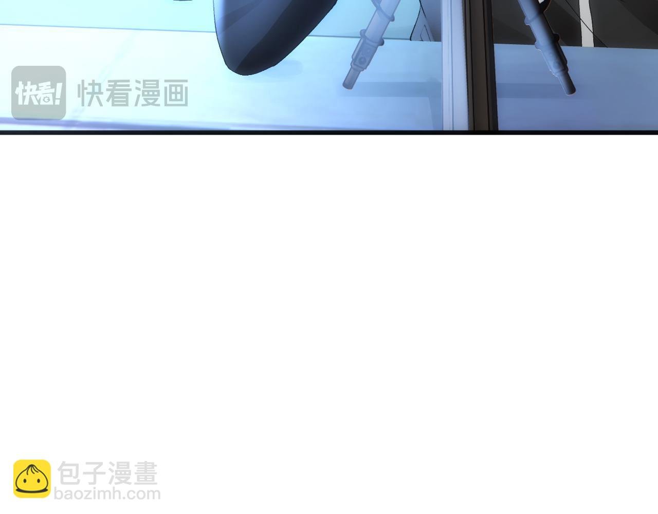 第54话 你要废了谁？