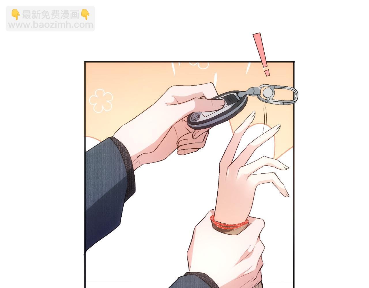第55话 强吻