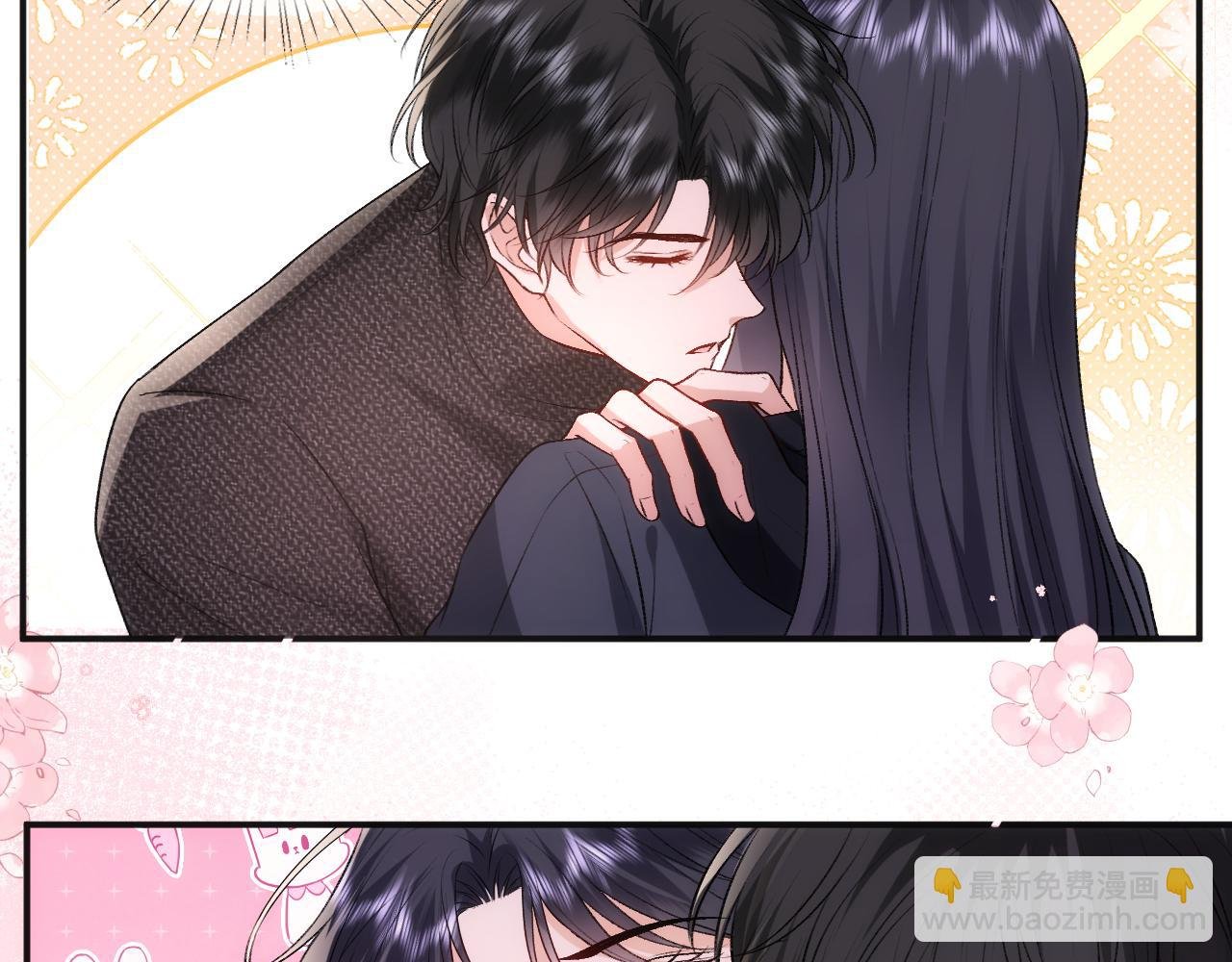 第56话 我信她