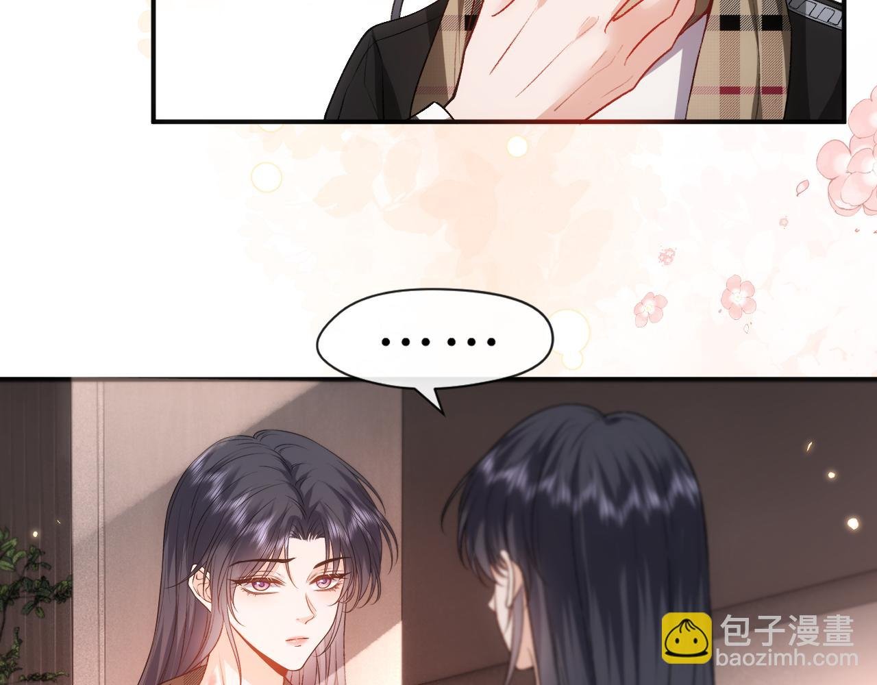 第57话 吻痕