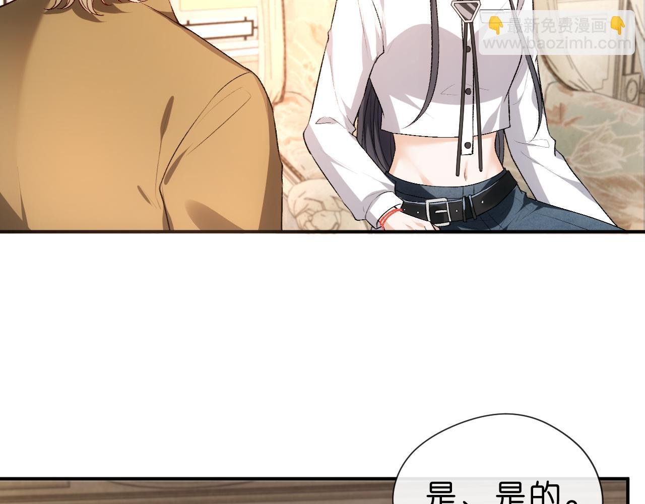 第58话 误诊
