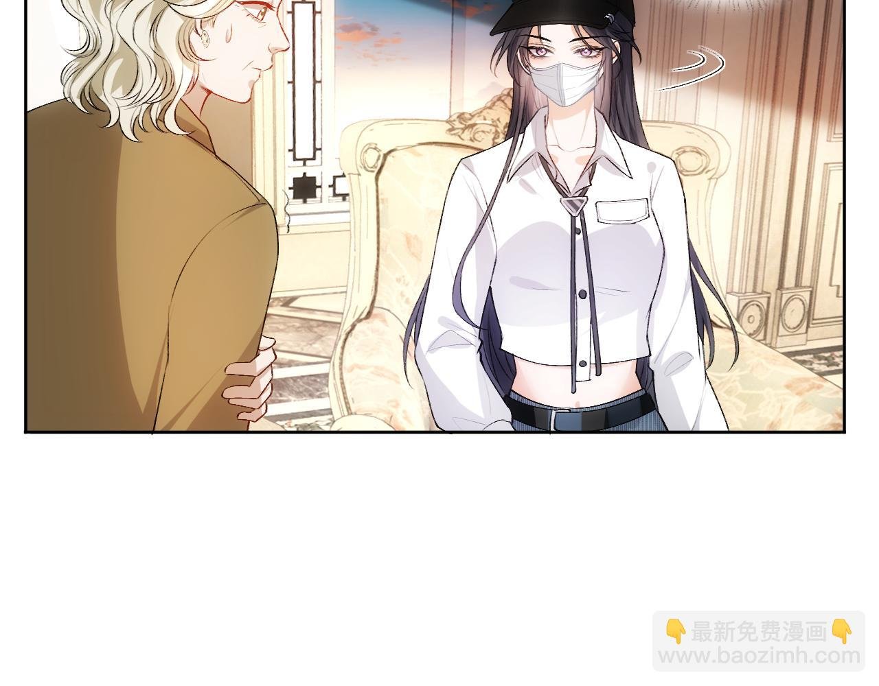 第58话 误诊
