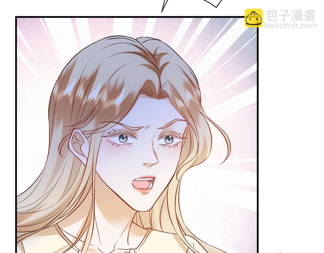 第59话 治病还是致病？