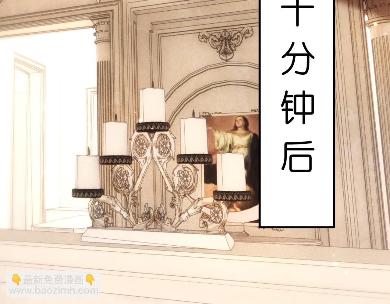 第59话 治病还是致病？