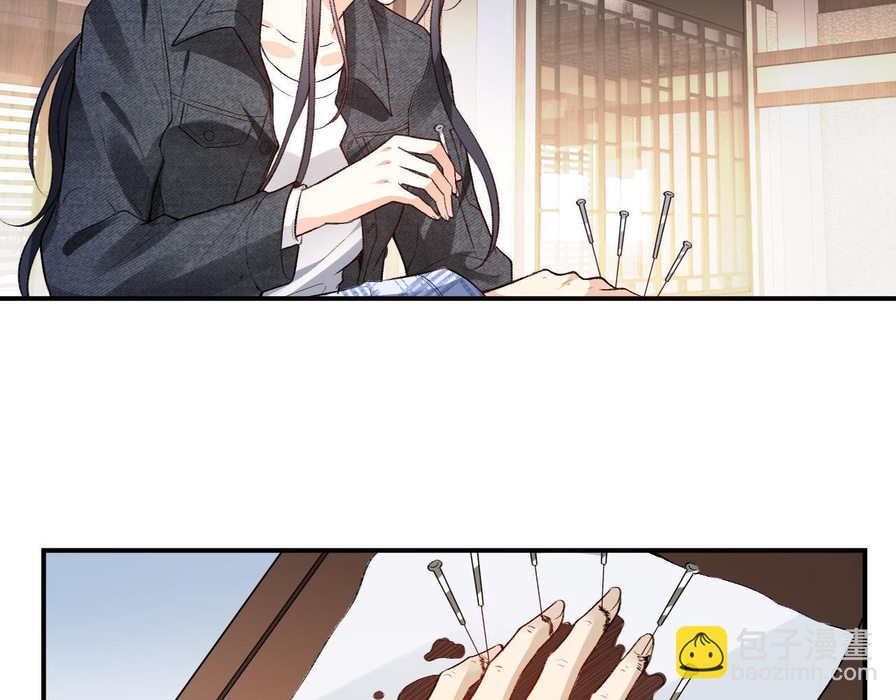 第6话 治疗