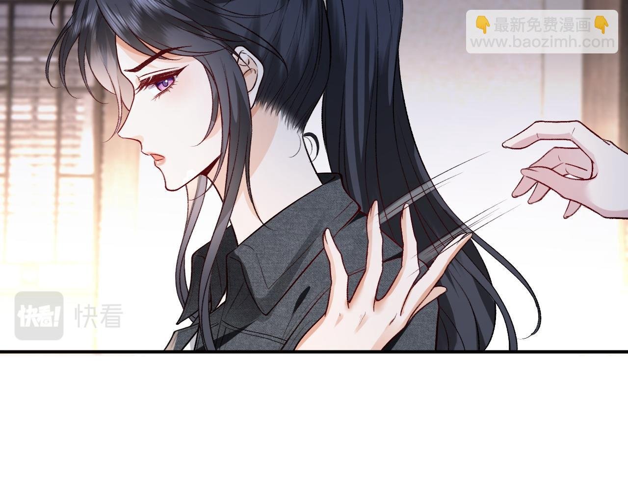 第6话 治疗