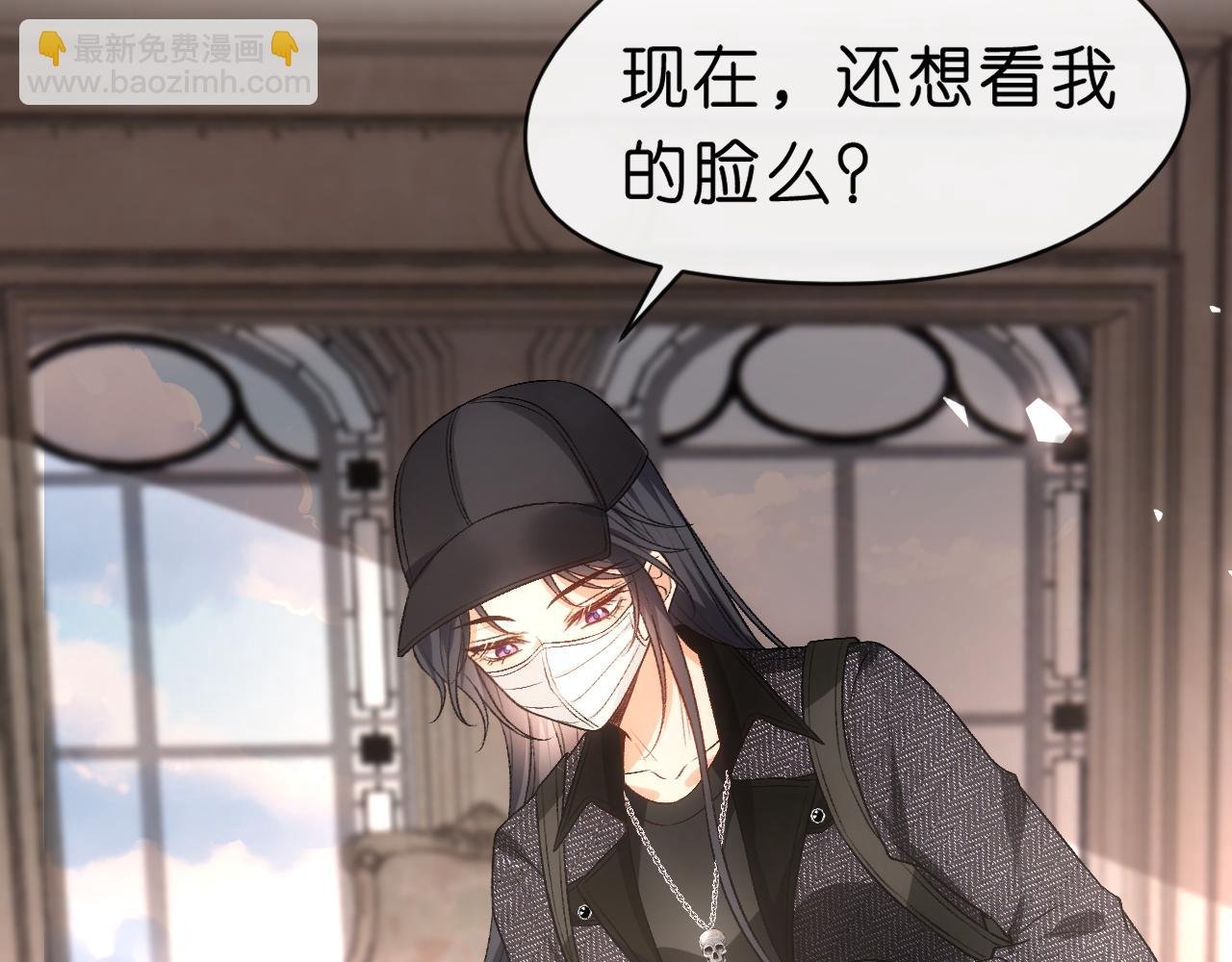 第61话（加更）没心情治了