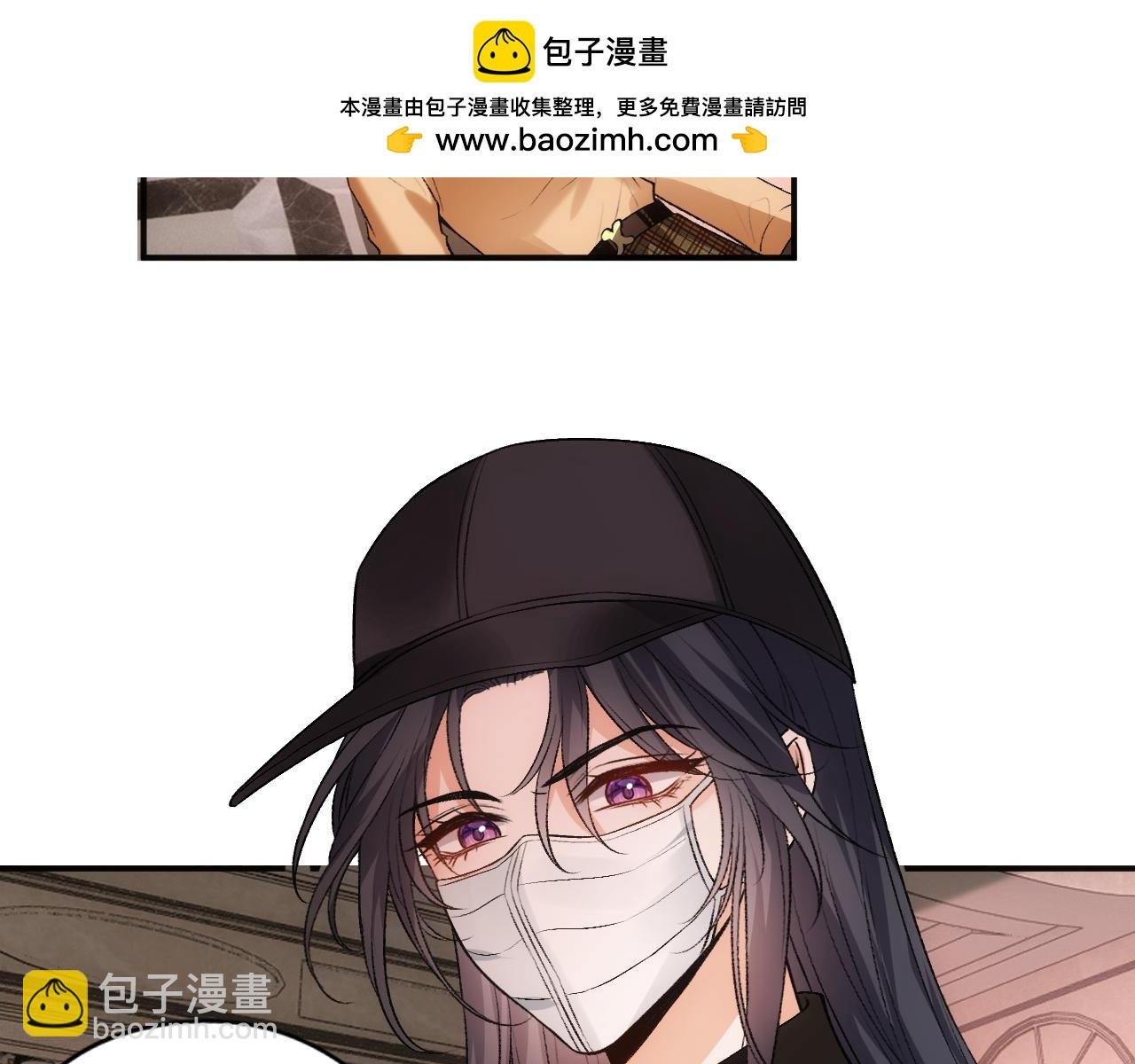 第61话（加更）没心情治了
