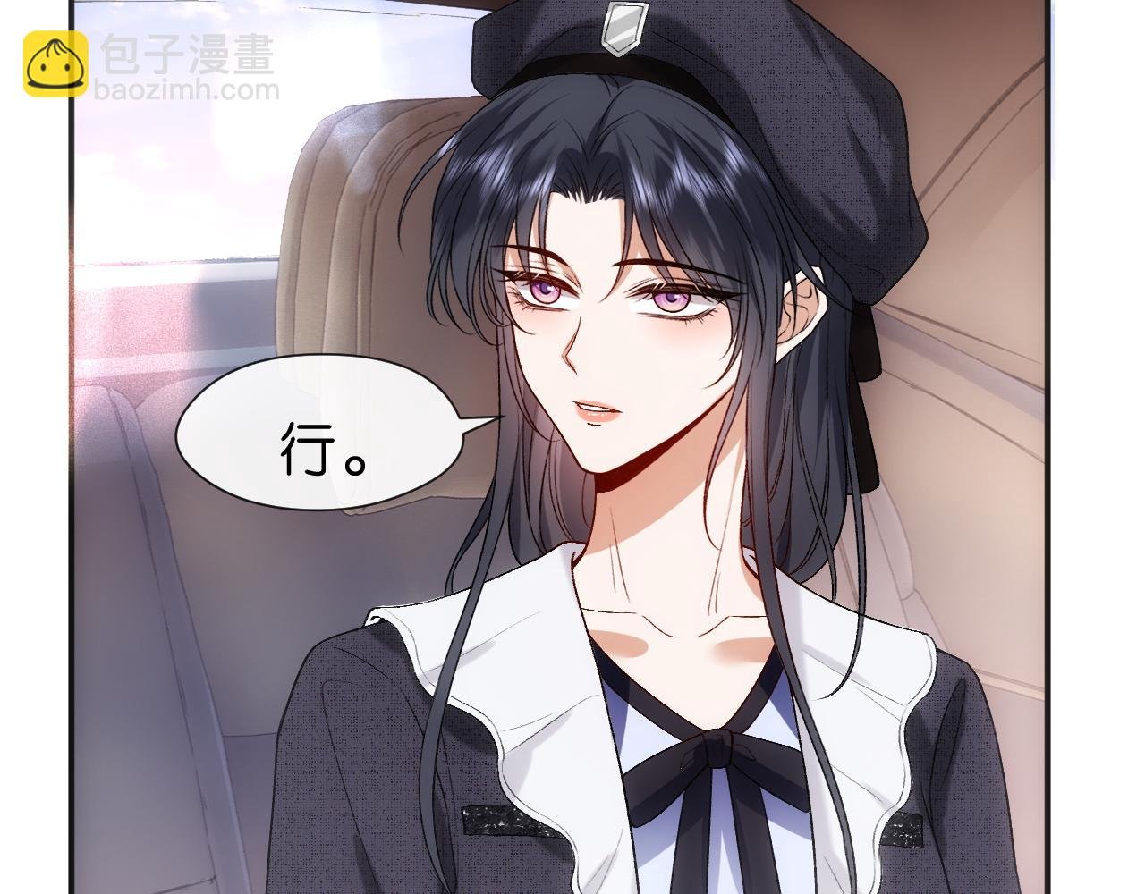 第63话 七十亿的分量