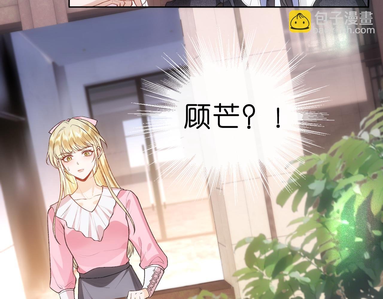 第63话 七十亿的分量