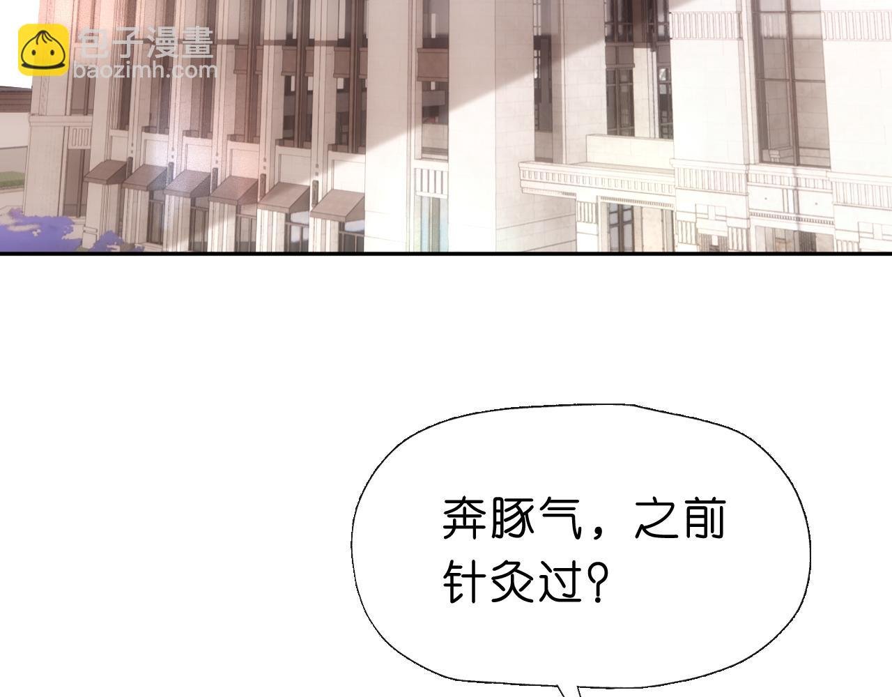 第63话 七十亿的分量