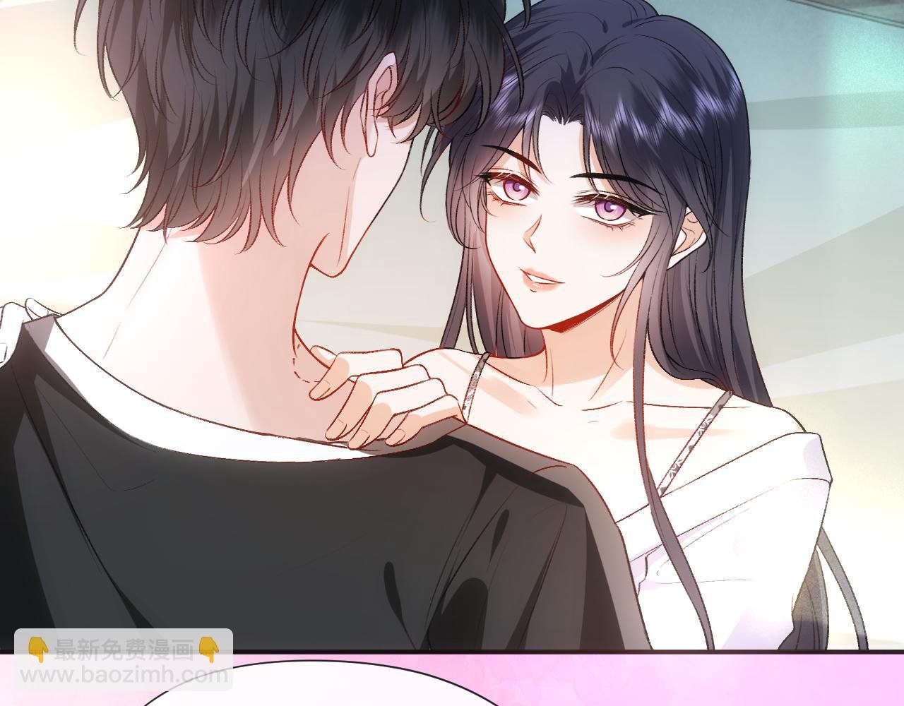 第65话 一起睡觉吧
