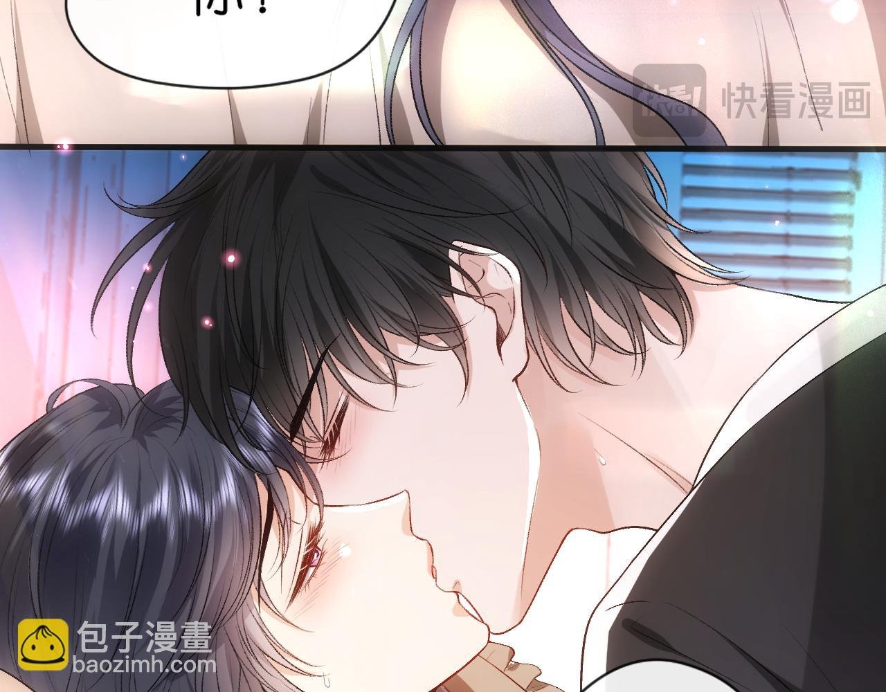 第65话 一起睡觉吧