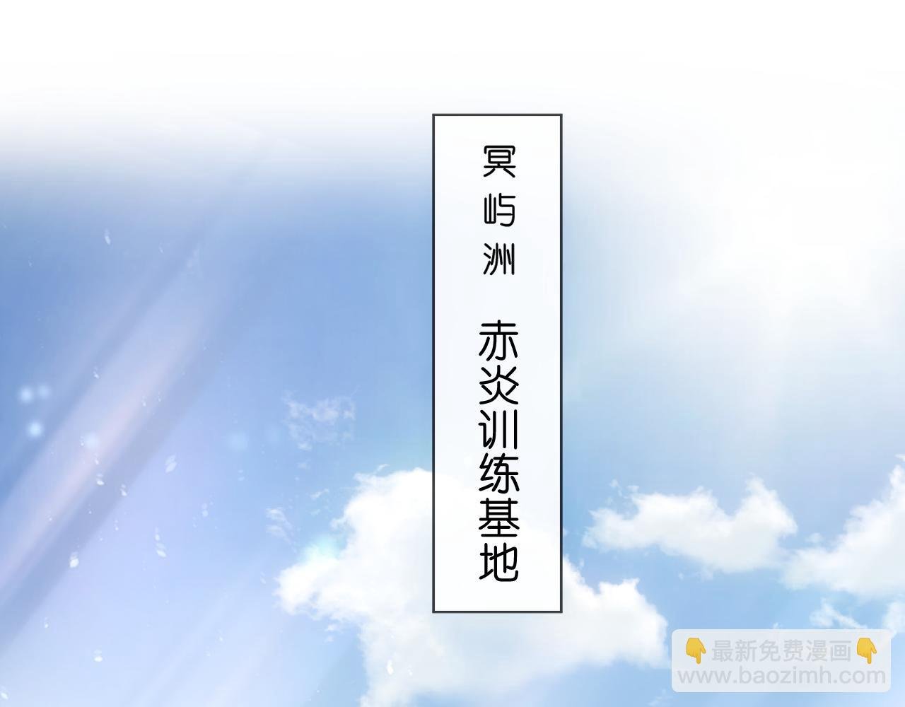 第66话 杀手无声
