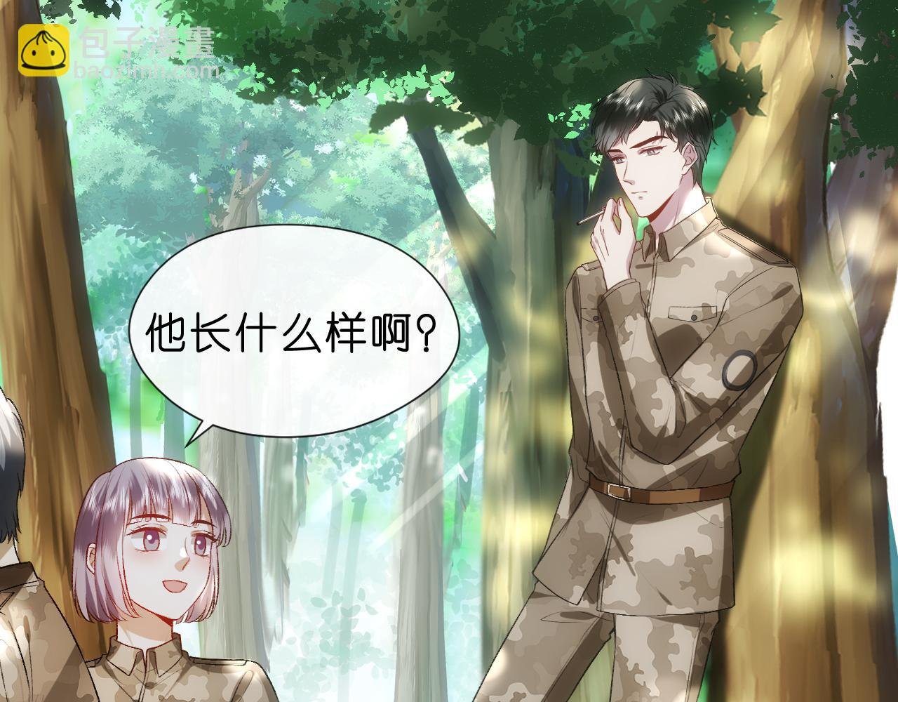 第66话 杀手无声