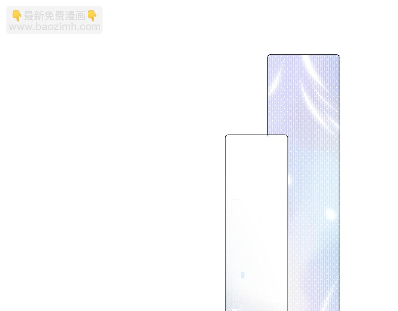 第68话 买凶