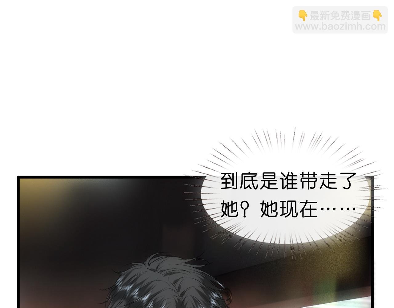 第68话 买凶