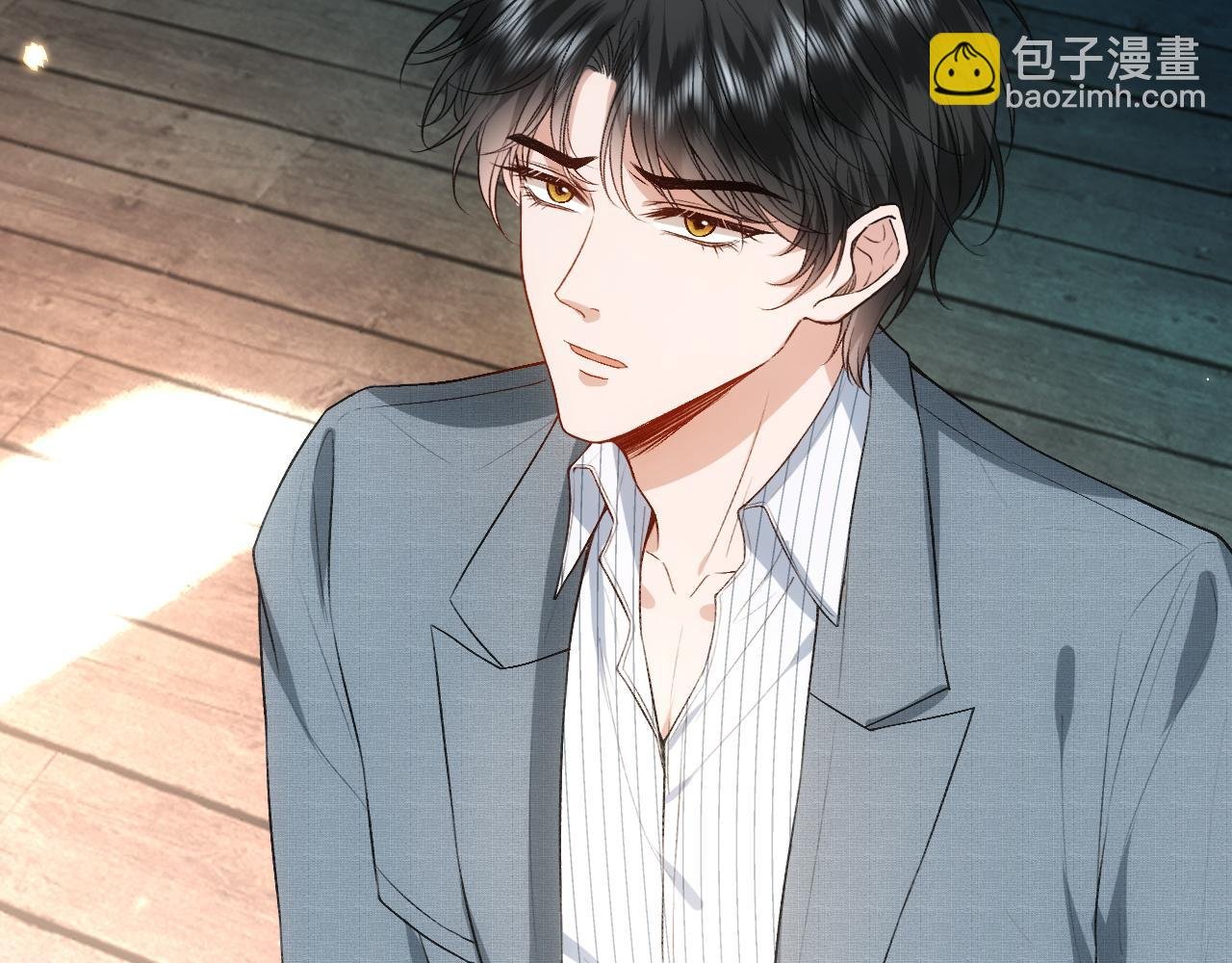 第71话 跟你不熟