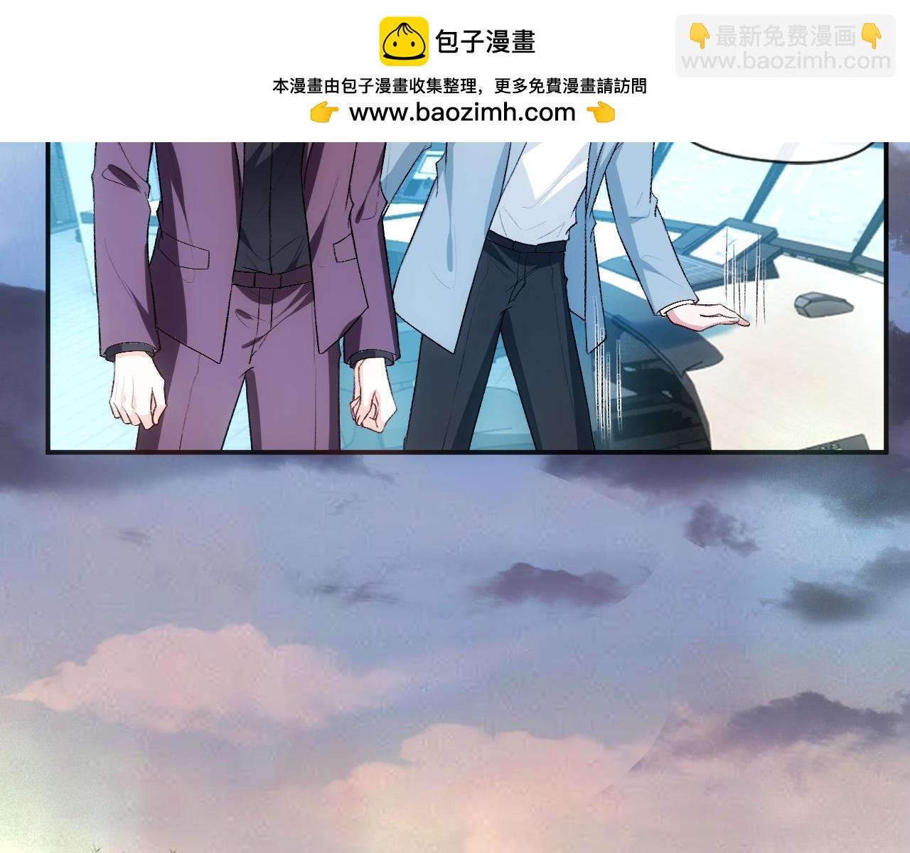 第72话 疯狂的陆承洲