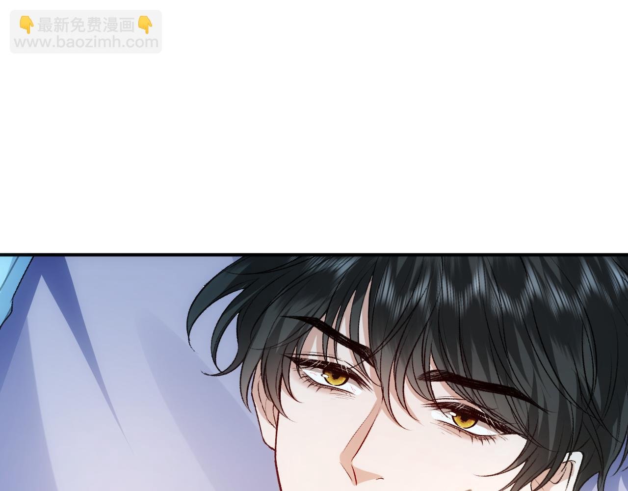 第74话 传下去，陆承洲不行