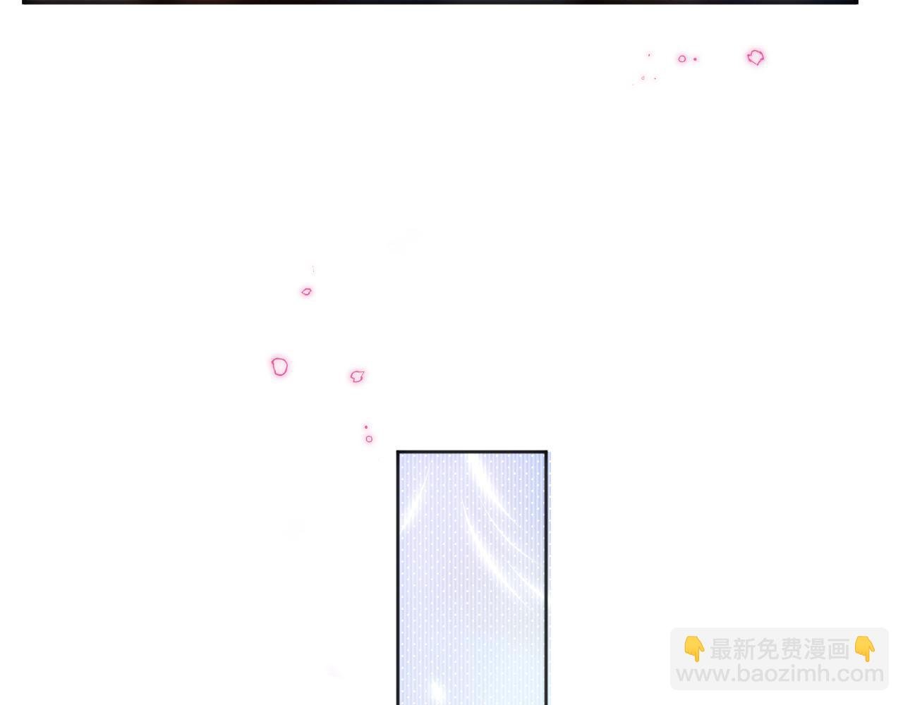 第75话 你还想找别人？